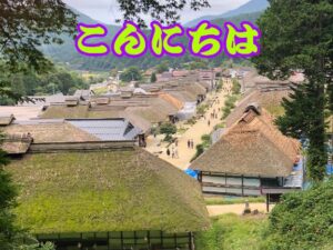 さやか【業界未経験】｜水戸デリヘルの写メ日記