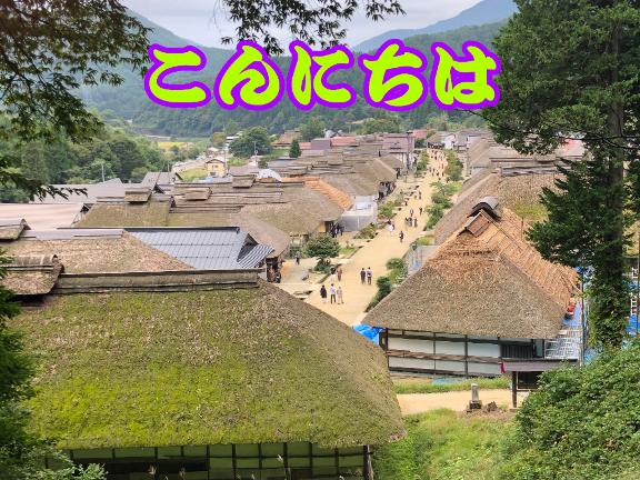 さやかの写メ日記