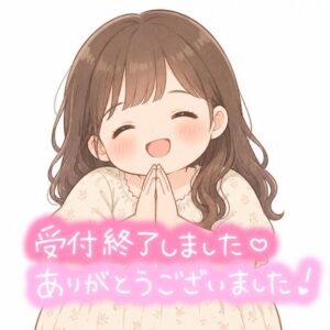 あこ【業界未経験】｜水戸デリヘルの写メ日記