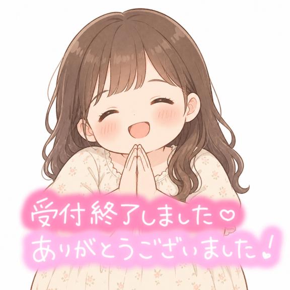 あこの写メ日記