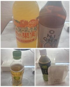 ひなた【業界未経験】｜水戸デリヘルの写メ日記