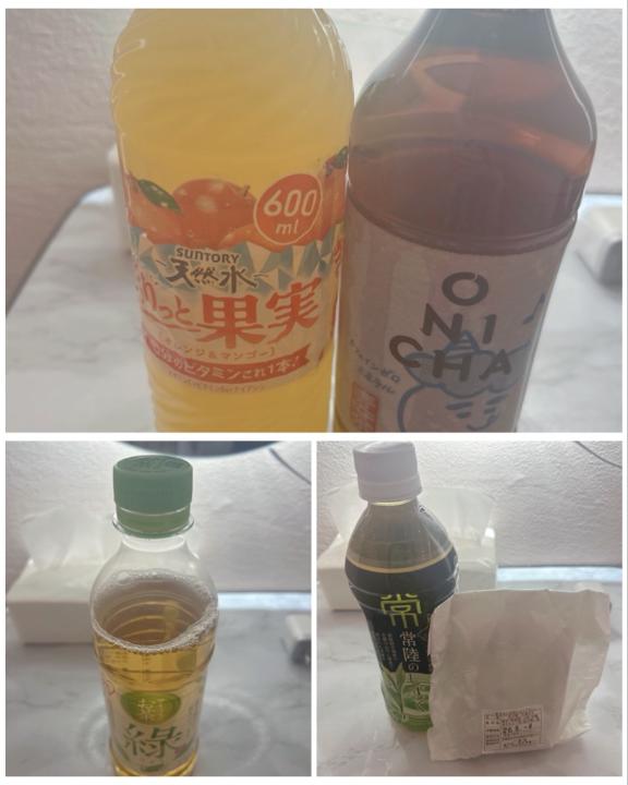 ひなたの写メ日記
