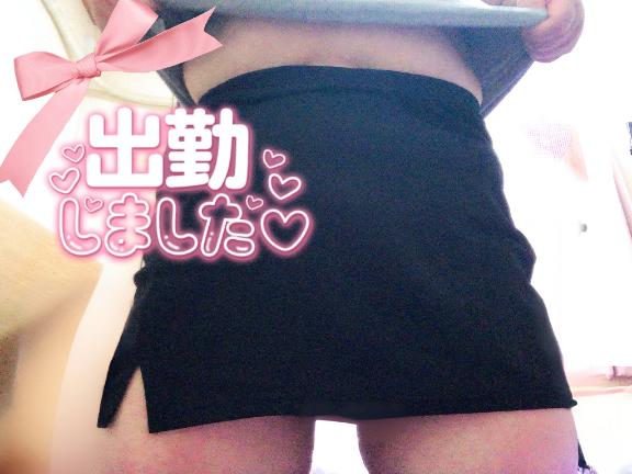 さやかの写メ日記
