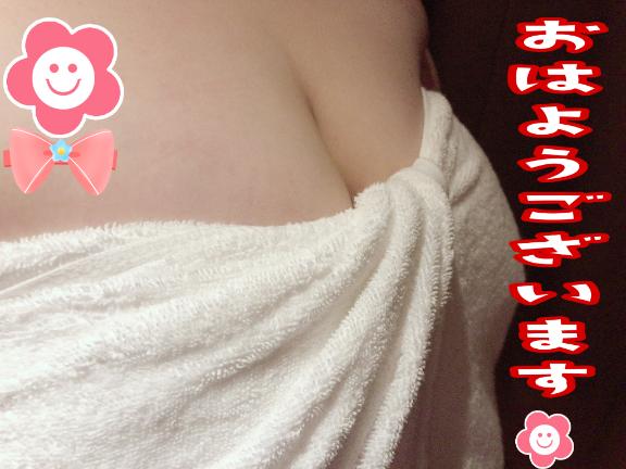 さやかの写メ日記