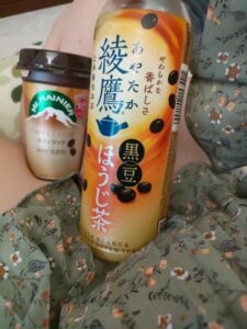 しおん｜水戸デリヘルの写メ日記