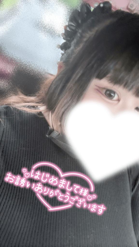 あこの写メ日記