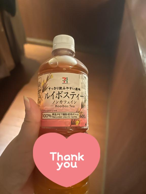 なつみの写メ日記
