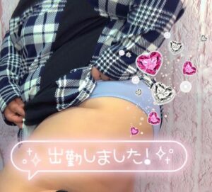 さやか【業界未経験】｜水戸デリヘルの写メ日記