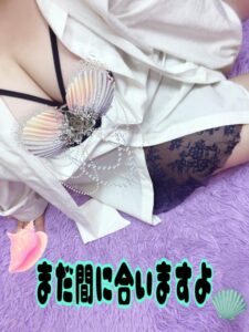 さやか【業界未経験】｜水戸デリヘルの写メ日記