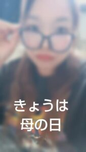 ねお【業界未経験】｜水戸デリヘルの写メ日記