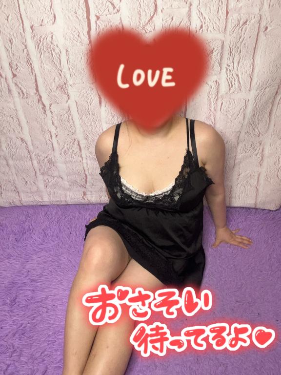 なつみの写メ日記