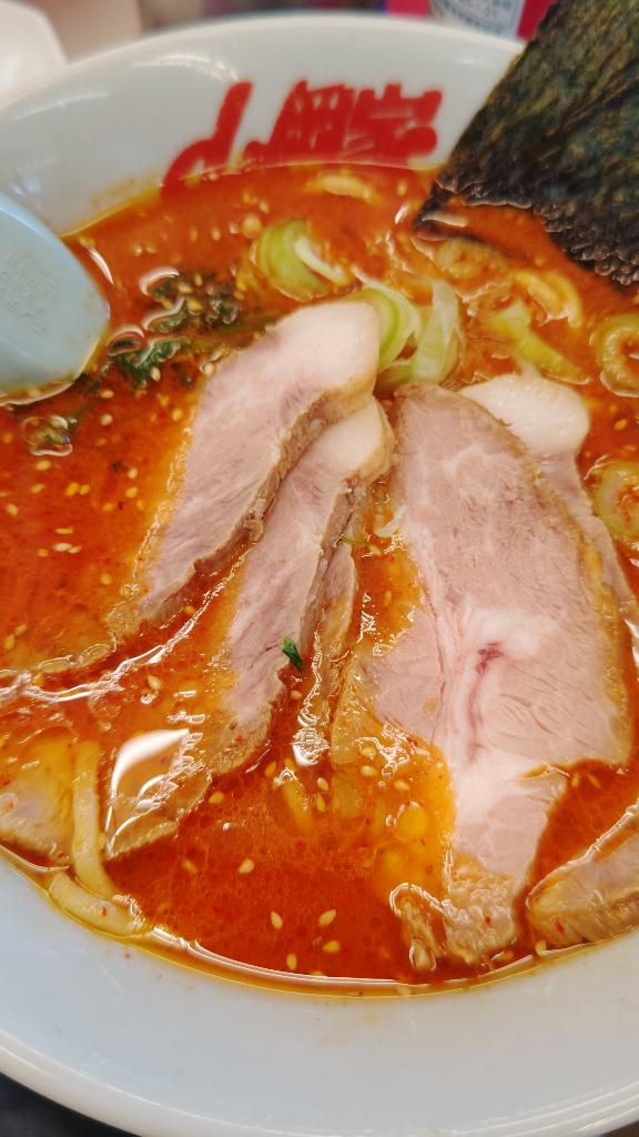 ねおの写メ日記