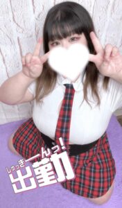 あこ【業界未経験】｜水戸デリヘルの写メ日記