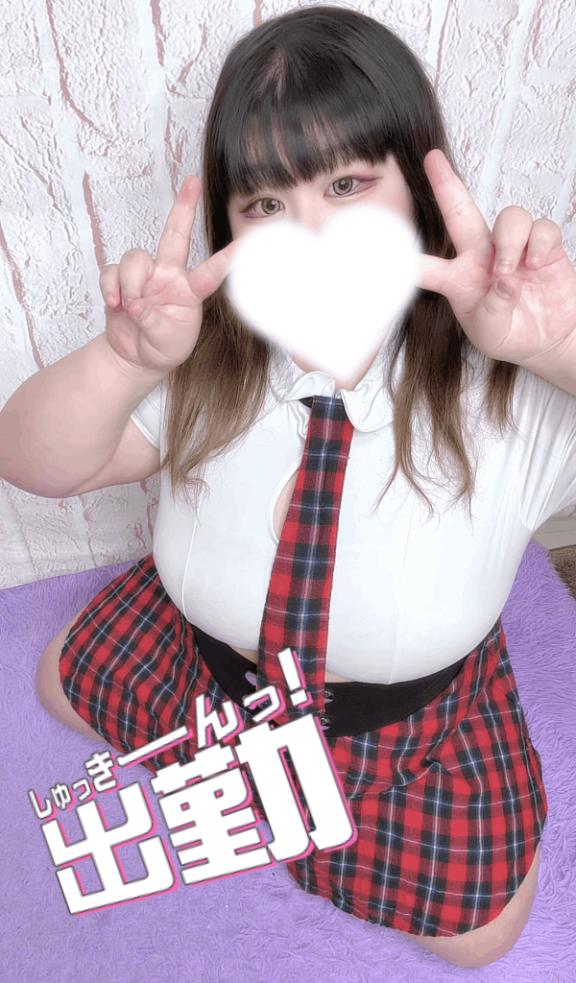 あこの写メ日記