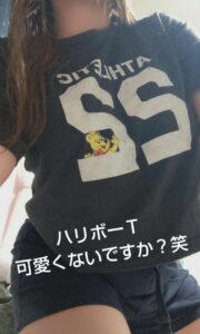 ねお【業界未経験】｜水戸デリヘルの写メ日記