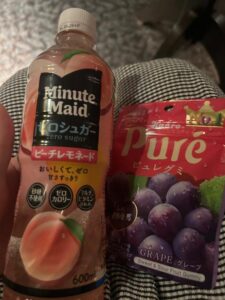 なつみの写メ日記「お礼日記💌」｜水戸【茨城水戸ちゃんこ】