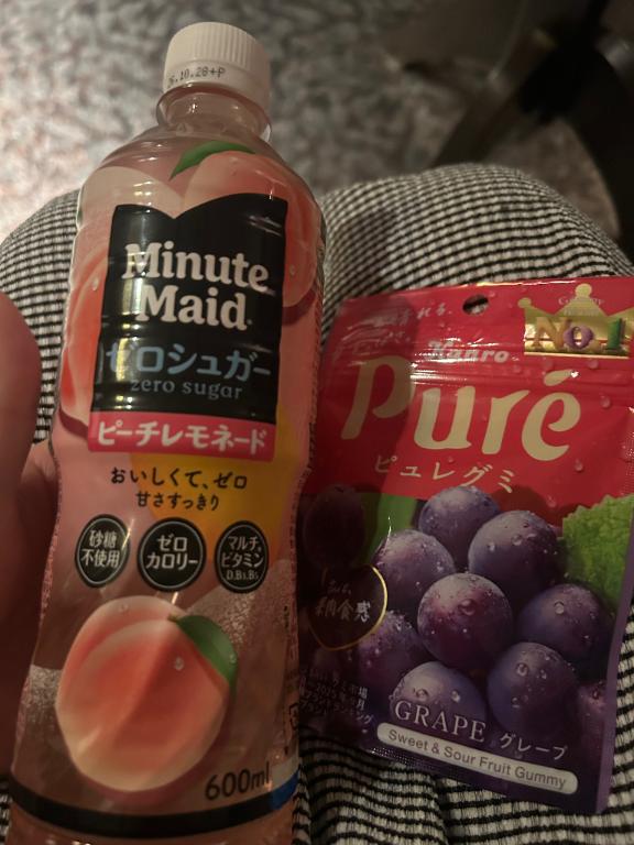 なつみの写メ日記