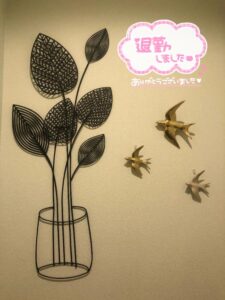 さやか【業界未経験】｜水戸デリヘルの写メ日記
