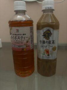 ほの|水戸デリヘルの写メ日記