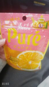 ねお【業界未経験】|水戸デリヘルの写メ日記