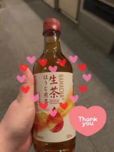 なつみ|水戸デリヘルの写メ日記