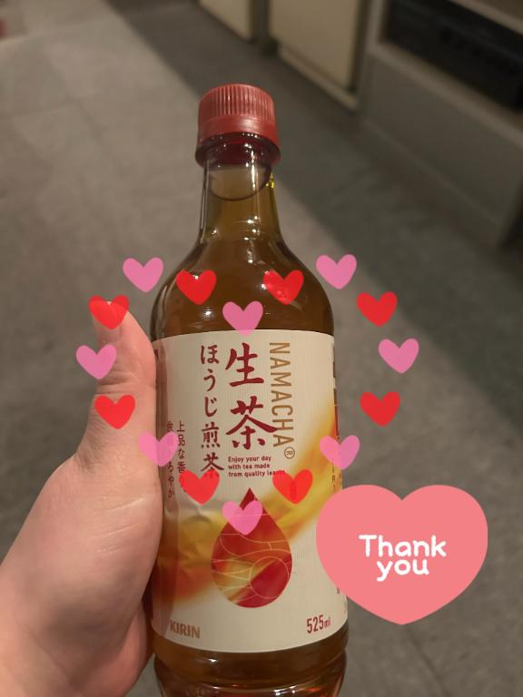 なつみの写メ日記