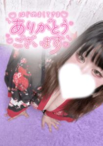 あこ【業界未経験】｜水戸デリヘルの写メ日記