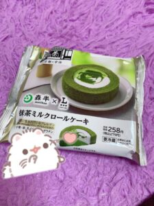 みお「オススメ✨」｜水戸デリヘル写メ日記【茨城水戸ちゃんこ】