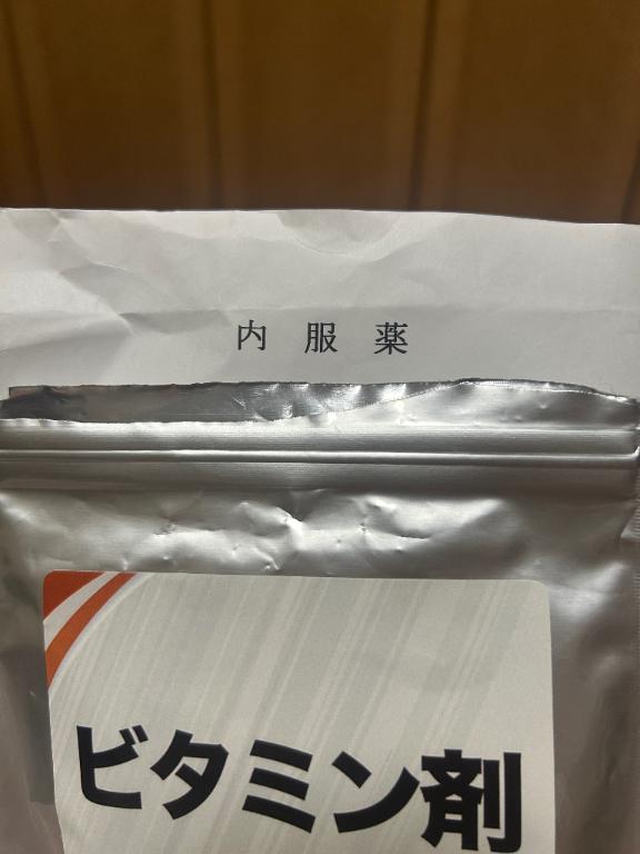 なつみの写メ日記