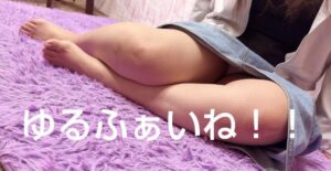 ねおの写メ日記「おはようございます☀️」｜水戸【茨城水戸ちゃんこ】