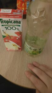 しおん|水戸デリヘルの写メ日記