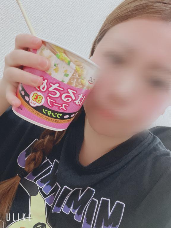 そらの写メ日記