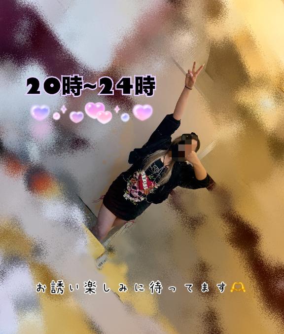 しほの写メ日記
