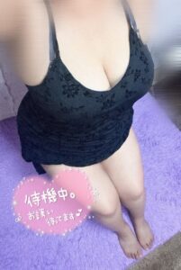 まい【業界未経験】｜水戸デリヘルの写メ日記