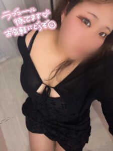 まい【業界未経験】|水戸デリヘルの写メ日記