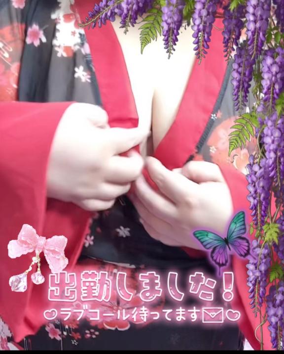 さやかの写メ日記