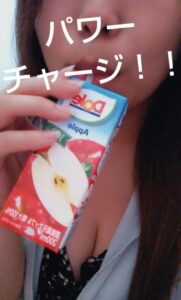 ねお【業界未経験】｜水戸デリヘルの写メ日記