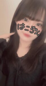 はこ【業界未経験】|水戸デリヘルの写メ日記