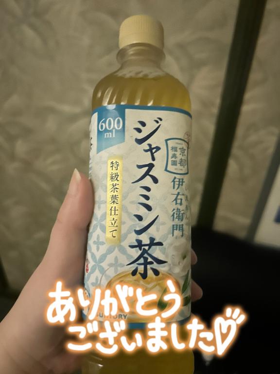 なつみの写メ日記