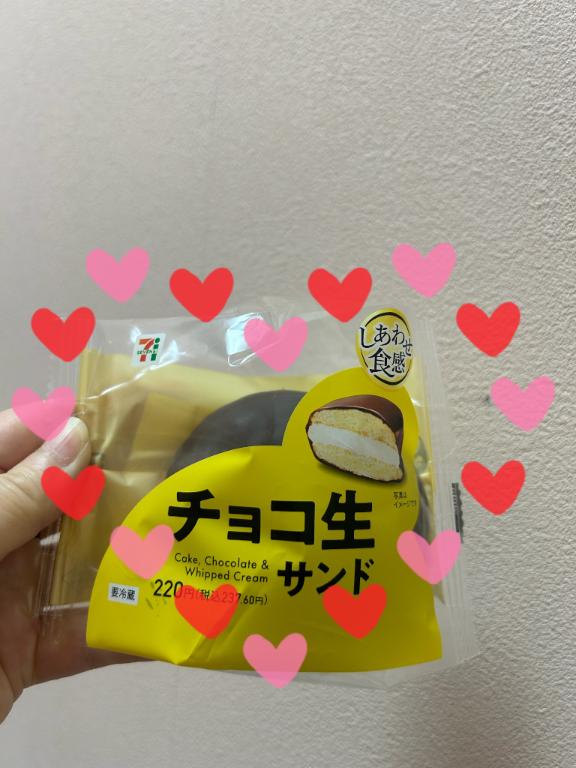 なつみの写メ日記