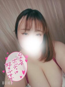 つむぎ｜水戸デリヘルの写メ日記