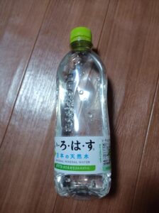 みみ【業界未経験】｜水戸デリヘルの写メ日記