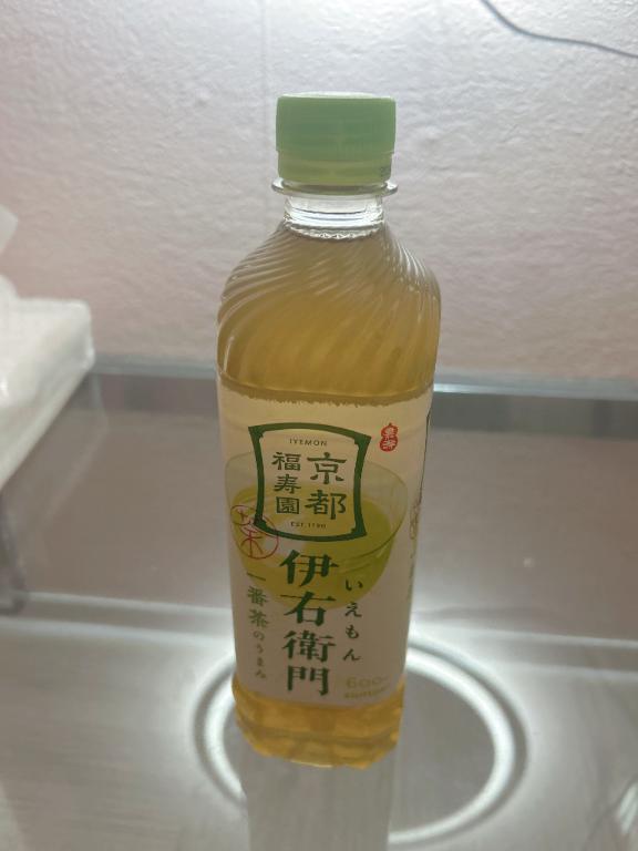ひなたの写メ日記