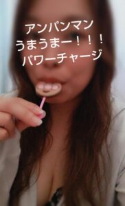 ねお【業界未経験】｜水戸デリヘルの写メ日記