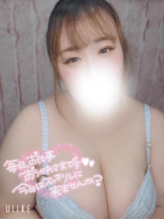 つむぎの写メ日記