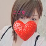 ここな|茨城水戸ちゃんこの写メ日記