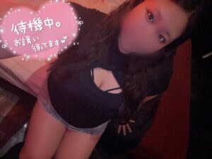まい【業界未経験】|水戸デリヘルの写メ日記