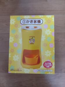 みみの写メ日記「運　使い切ってないよね⁉️」｜水戸【茨城水戸ちゃんこ】