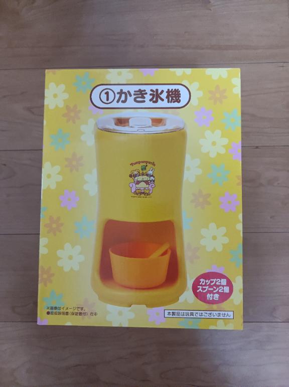 みみの写メ日記