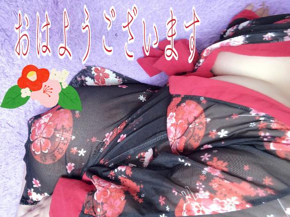 さやかの写メ日記